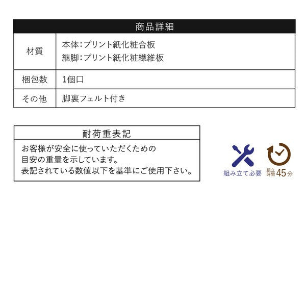 ネストテーブル北欧コの字テーブルコの字什器リビングテーブルおしゃれセンターテーブル一人暮らしシェルフロータイプテレビ台組み合わせ