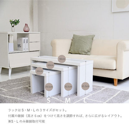 ネストテーブル北欧コの字テーブルコの字什器リビングテーブルおしゃれセンターテーブル一人暮らしシェルフロータイプテレビ台組み合わせ