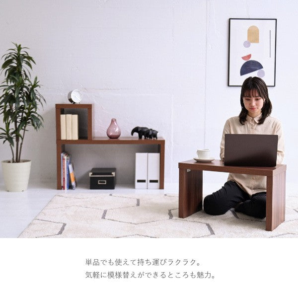 ネストテーブル北欧コの字テーブルコの字什器リビングテーブルおしゃれセンターテーブル一人暮らしシェルフロータイプテレビ台組み合わせ