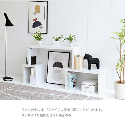 ネストテーブル北欧コの字テーブルコの字什器リビングテーブルおしゃれセンターテーブル一人暮らしシェルフロータイプテレビ台組み合わせ
