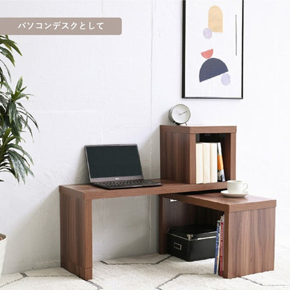 ネストテーブル北欧コの字テーブルコの字什器リビングテーブルおしゃれセンターテーブル一人暮らしシェルフロータイプテレビ台組み合わせ