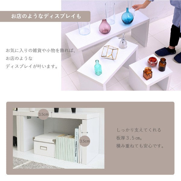 ネストテーブル北欧コの字テーブルコの字什器リビングテーブルおしゃれセンターテーブル一人暮らしシェルフロータイプテレビ台組み合わせ