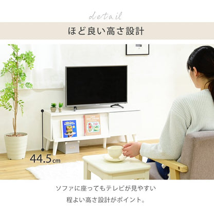 テレビボード収納ローボードテレビ台北欧リビングボードおしゃれディスプレイラックブラウンホワイトサイドボードモダン脚付きTVラック