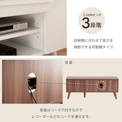 テレビボード収納ローボードテレビ台北欧リビングボードおしゃれディスプレイラックブラウンホワイトサイドボードモダン脚付きTVラック