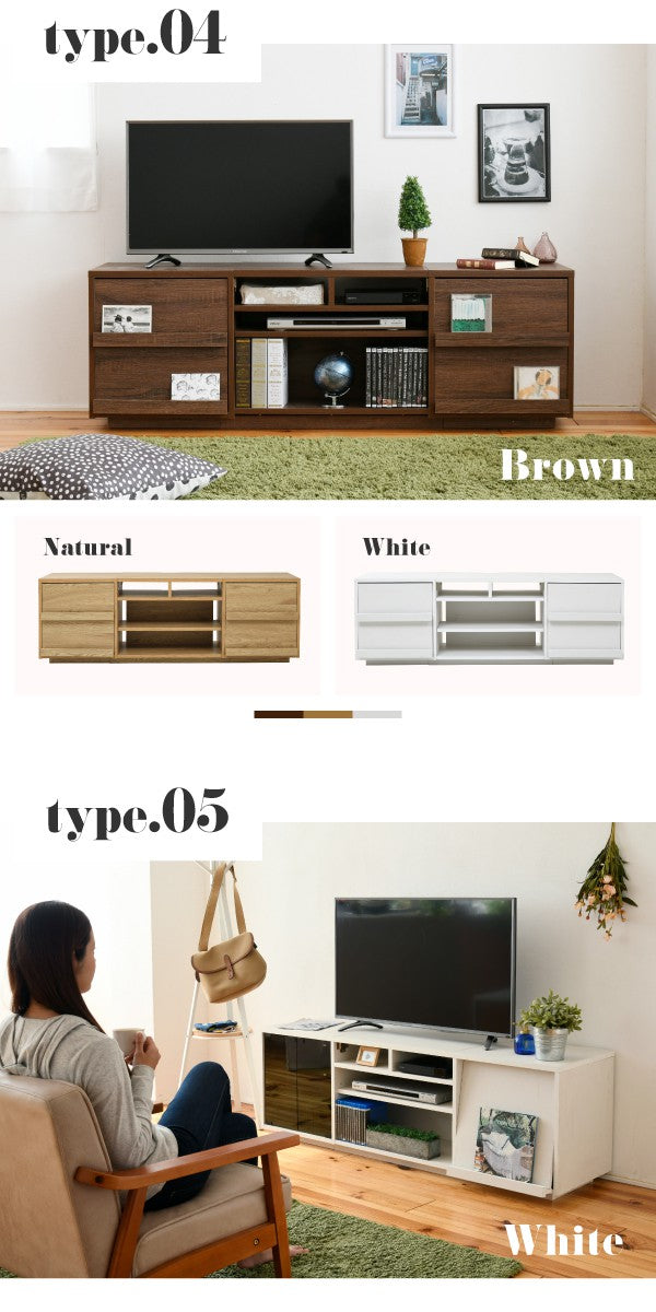 テレビ台ワイドテレビボード大型テレビ台55インチ幅150高さ50奥行40ローボードテレビラック組み合わせガラス扉引き出し収納格子フラップ扉配線収納