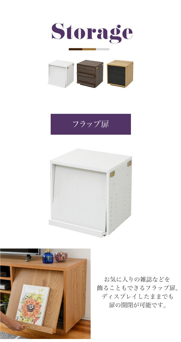 テレビ台ワイドテレビボード大型テレビ台55インチ幅150高さ50奥行40ローボードテレビラック組み合わせガラス扉引き出し収納格子フラップ扉配線収納