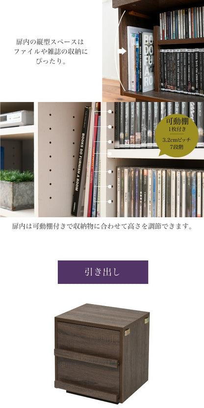 テレビ台ワイドテレビボード大型テレビ台55インチ幅150高さ50奥行40ローボードテレビラック組み合わせガラス扉引き出し収納格子フラップ扉配線収納