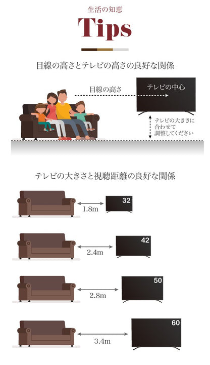テレビ台ワイドテレビボード大型テレビ台55インチ幅150高さ50奥行40ローボードテレビラック組み合わせガラス扉引き出し収納格子フラップ扉配線収納