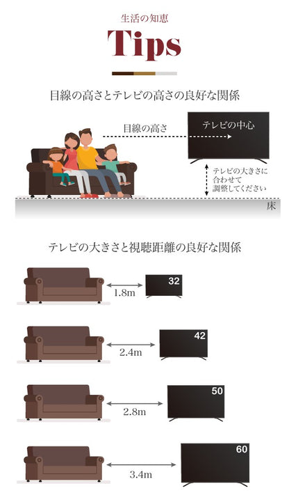 テレビ台ワイドテレビボードローボード50インチ幅180高さ32奥行40大型テレビ台テレビラック組み合わせガラス扉引き出し収納格子フラップ扉配線収納
