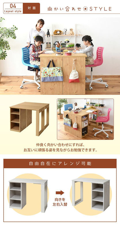 シンプルツインデスク学習机セット単体使用可能ランドセルラック付き学習デスク学習机子供机デスク子供の机勉強机勉強デスクリビングデスク