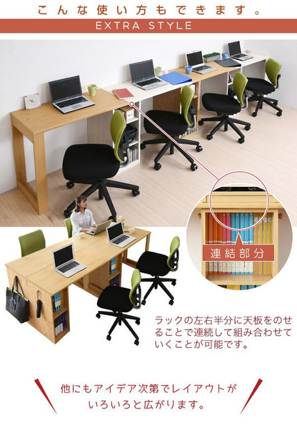 シンプルツインデスク学習机セット単体使用可能ランドセルラック付き学習デスク学習机子供机デスク子供の机勉強机勉強デスクリビングデスク