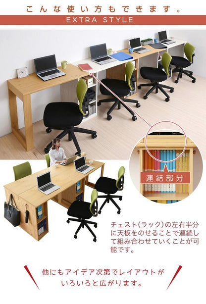 シンプルツインデスク学習机セット単体使用可能ランドセルラック付き学習デスク学習机コンパクト子供机デスクチェスト付き勉強机勉強デスク