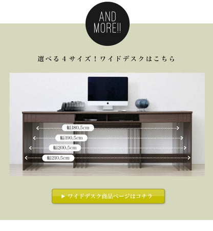 デスクワゴンキャスター木製引き出しa42段木目スリムテーブル幅40ワゴン低い薄型デスク奥行40サイドワゴン高さ50チェストおしゃれキャスター付きサイドラックラックデスク横デスク下収納木