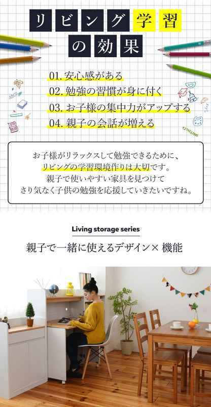 キャビネット白木製収納リビング棚スリム両開き幅60北欧本棚ロータイプ扉付き大容量2段奥行30薄型引き出しサイドボードおしゃれ収納棚ラック扉ローボード低め高級整理間仕切り小さめ