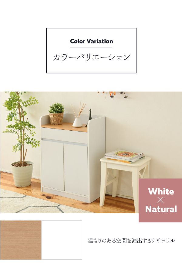 キャビネット引き出しランドセルラック幅60奥行29子供部屋リビング収納デスクサイドシンプルリビング収納木製ランドセルラックスリム薄型