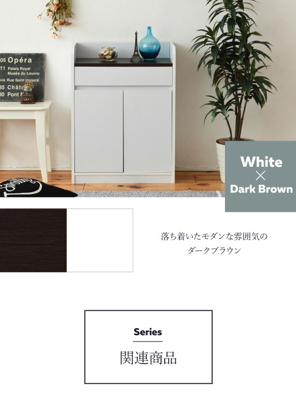 キャビネット引き出しランドセルラック幅60奥行29子供部屋リビング収納デスクサイドシンプルリビング収納木製ランドセルラックスリム薄型