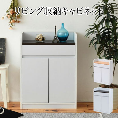 キャビネット引き出しランドセルラック幅60奥行29子供部屋リビング収納デスクサイドシンプルリビング収納木製ランドセルラックスリム薄型