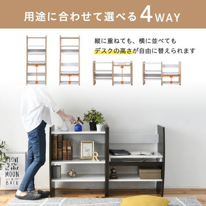 PCデスクコンパクトWAVYロータイプハイタイプスリム省スペーススライドテーブル収納高さ調節ホワイトブラウン赤ナチュラル組み換え