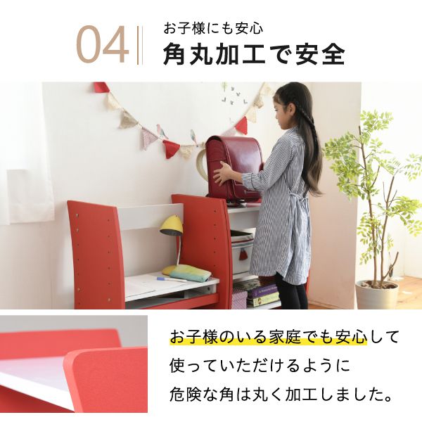 PCデスクコンパクトWAVYロータイプハイタイプスリム省スペーススライドテーブル収納高さ調節ホワイトブラウン赤ナチュラル組み換え