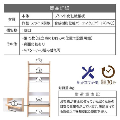 PCデスクコンパクトWAVYロータイプハイタイプスリム省スペーススライドテーブル収納高さ調節ホワイトブラウン赤ナチュラル組み換え