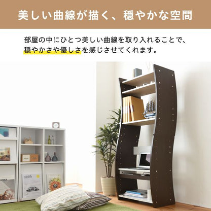 PCデスクコンパクトWAVYロータイプハイタイプスリム省スペーススライドテーブル収納高さ調節ホワイトブラウン赤ナチュラル組み換え