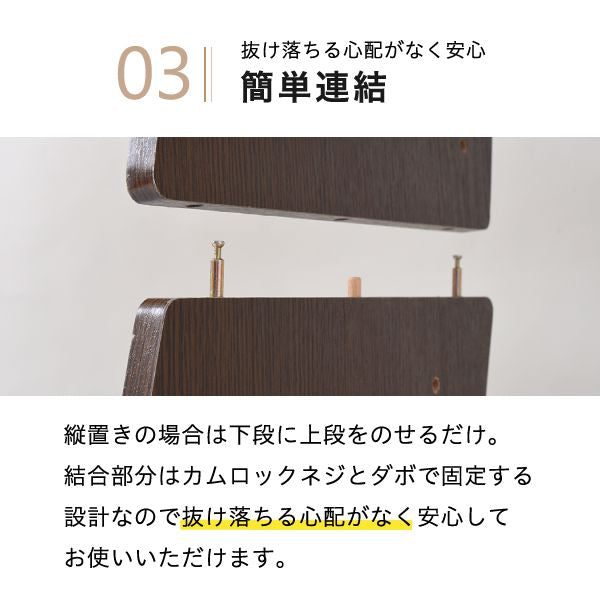 PCデスクコンパクトWAVYロータイプハイタイプスリム省スペーススライドテーブル収納高さ調節ホワイトブラウン赤ナチュラル組み換え
