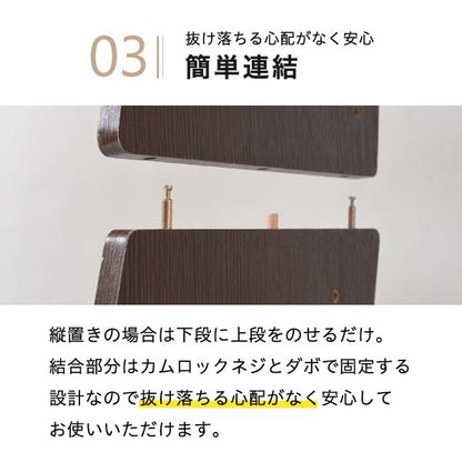 PCデスクコンパクトWAVYロータイプハイタイプスリム省スペーススライドテーブル収納高さ調節ホワイトブラウン赤ナチュラル組み換え