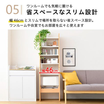 ドレッサーデスクWAVYロータイプハイタイプスリム省スペースコンパクト収納棚おしゃれ幅46高さ150.5高さ調節ホワイトブラウン赤ナチュラル