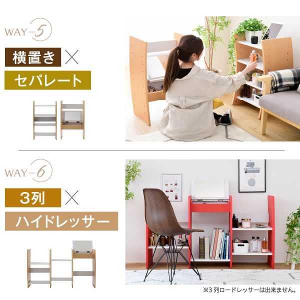 ドレッサーデスク収納コンパクト2つ口コンセント鏡スリム折りたたみロータイプハイタイプ兼用棚化粧台薄型1面大容量木製ミラーおしゃれデスクドレッサー北欧コンセントリビング移動式2way1面鏡