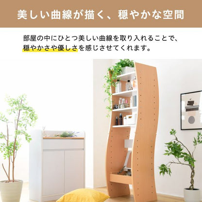 ドレッサーデスクWAVYロータイプハイタイプスリム省スペースコンパクト収納棚おしゃれ幅46高さ150.5高さ調節ホワイトブラウン赤ナチュラル