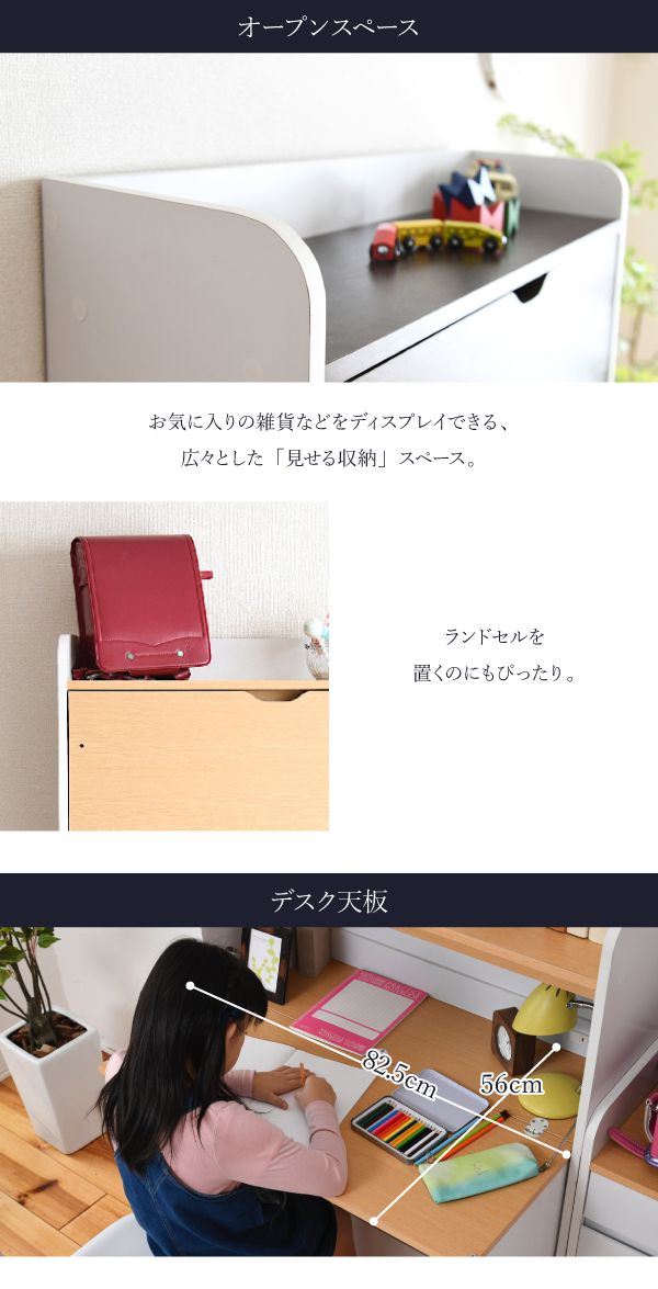 ライティングデスク薄型デスク省スペース幅90奥行60.5子供キッズジュニアデスク学習机ライティングビューロー学習デスクリビングデスクママデスク