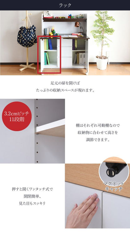 ライティングデスク薄型デスク省スペース幅90奥行60.5子供キッズジュニアデスク学習机ライティングビューロー学習デスクリビングデスクママデスク