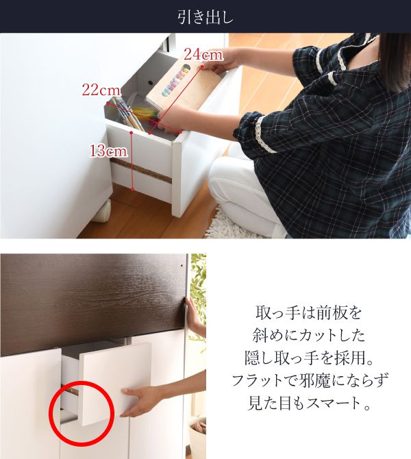 ライティングデスク薄型デスク省スペース幅90奥行60.5子供キッズジュニアデスク学習机ライティングビューロー学習デスクリビングデスクママデスク