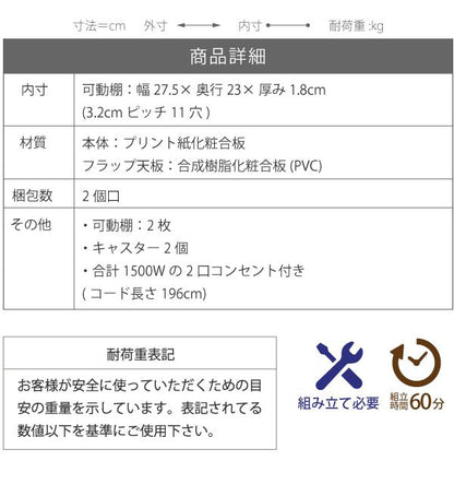 ライティングデスク薄型デスク省スペース幅90奥行60.5子供キッズジュニアデスク学習机ライティングビューロー学習デスクリビングデスクママデスク