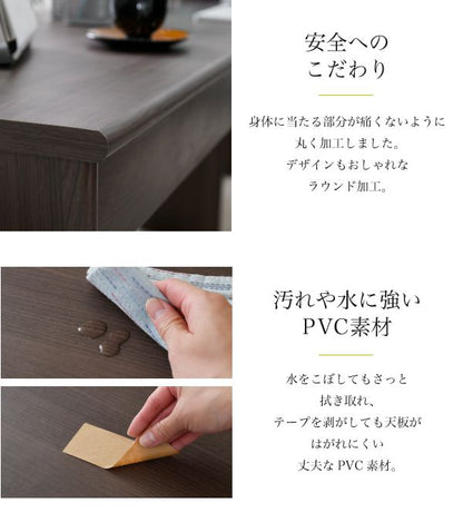 オフィスデスク同価格で選べる４サイズワイドデスク180190200210cm奥行50配線収納ワークデスク木製パソコンデスクシステムデスクオフィス家具