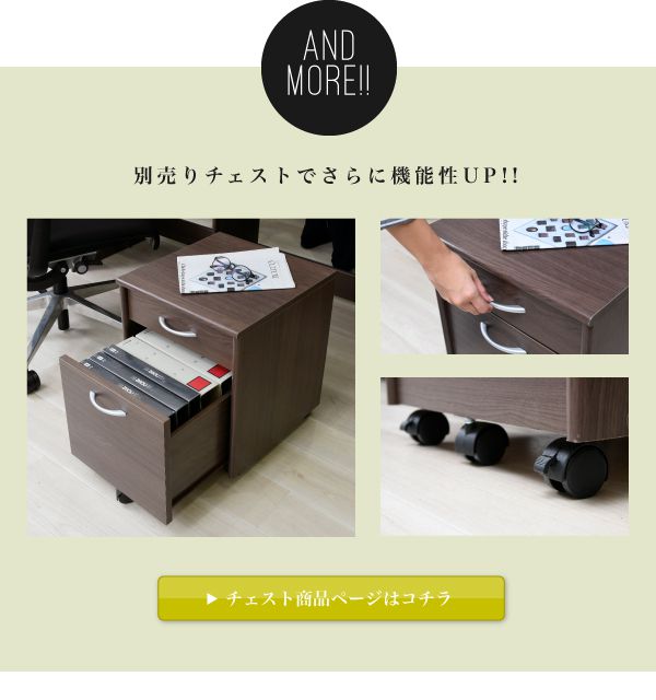 オフィスデスク同価格で選べる４サイズワイドデスク180190200210cm奥行50配線収納ワークデスク木製パソコンデスクシステムデスクオフィス家具