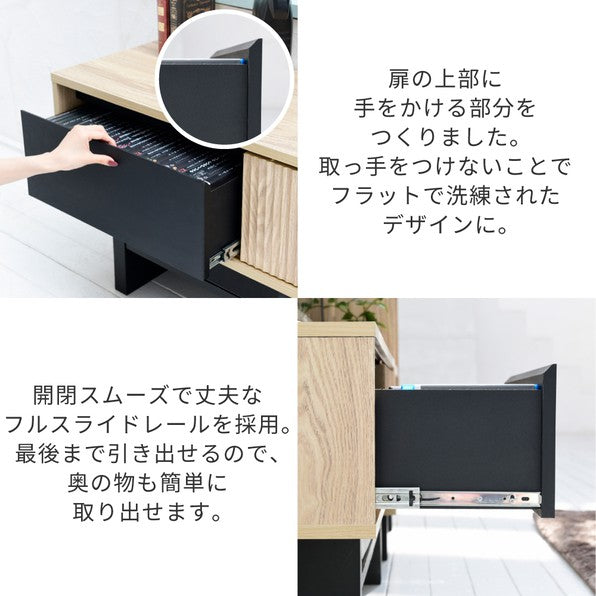 テレビ台ローボードテレビボード木製ローボード収納和モダンコンパクト扉付き幅100和室奥行き35テレビ台脚付きナチュラルブラウン木目調