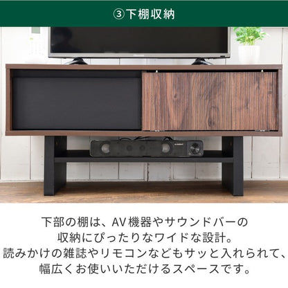 テレビ台ローボードテレビボード木製ローボード収納和モダンコンパクト扉付き幅100和室奥行き35テレビ台脚付きナチュラルブラウン木目調