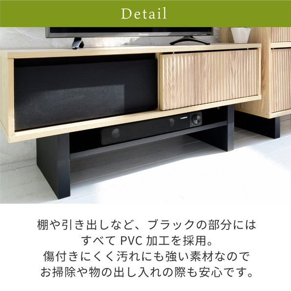 テレビ台ローボードテレビボード木製ローボード収納和モダンコンパクト扉付き幅100和室奥行き35テレビ台脚付きナチュラルブラウン木目調