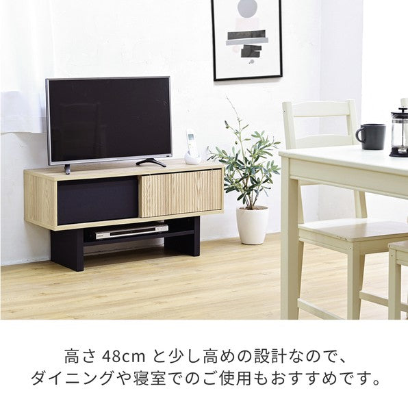 テレビ台ローボードテレビボード木製ローボード収納和モダンコンパクト扉付き幅100和室奥行き35テレビ台脚付きナチュラルブラウン木目調