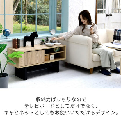 テレビ台ローボードテレビボード木製ローボード収納和モダンコンパクト扉付き幅100和室奥行き35テレビ台脚付きナチュラルブラウン木目調