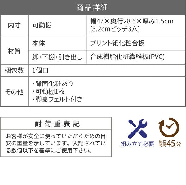 テレビ台ローボードテレビボード木製ローボード収納和モダンコンパクト扉付き幅100和室奥行き35テレビ台脚付きナチュラルブラウン木目調