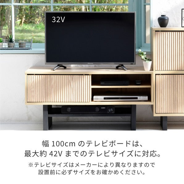 テレビ台ローボードテレビボード木製ローボード収納和モダンコンパクト扉付き幅100和室奥行き35テレビ台脚付きナチュラルブラウン木目調