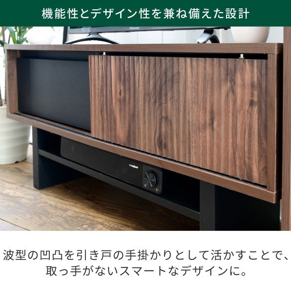テレビ台ローボードテレビボード木製ローボード収納和モダンコンパクト扉付き幅100和室奥行き35テレビ台脚付きナチュラルブラウン木目調