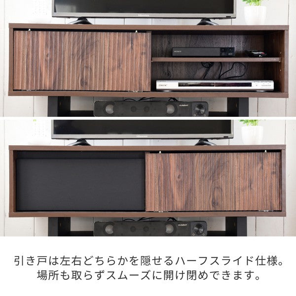 テレビ台ローボードテレビボード木製ローボード収納和モダンコンパクト扉付き幅100和室奥行き35テレビ台脚付きナチュラルブラウン木目調