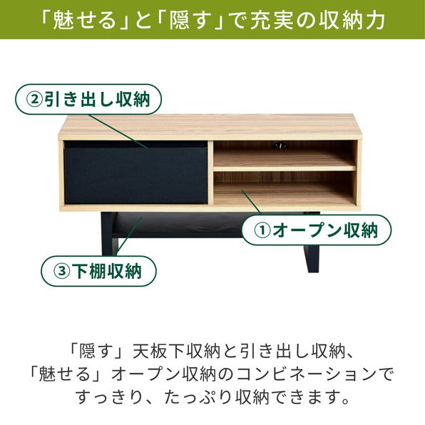 テレビ台ローボードテレビボード木製ローボード収納和モダンコンパクト扉付き幅100和室奥行き35テレビ台脚付きナチュラルブラウン木目調