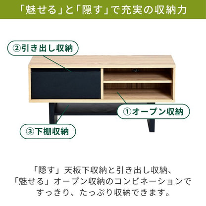 テレビ台ローボードテレビボード木製ローボード収納和モダンコンパクト扉付き幅100和室奥行き35テレビ台脚付きナチュラルブラウン木目調