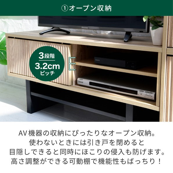 テレビ台ローボードテレビボード木製ローボード収納和モダンコンパクト扉付き幅100和室奥行き35テレビ台脚付きナチュラルブラウン木目調