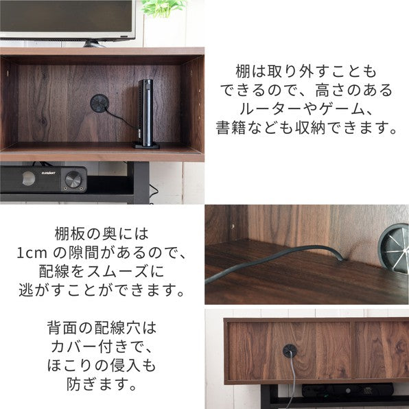 テレビ台ローボードテレビボード木製ローボード収納和モダンコンパクト扉付き幅100和室奥行き35テレビ台脚付きナチュラルブラウン木目調