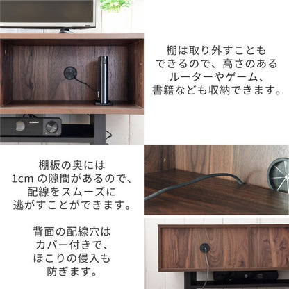 テレビ台ローボードテレビボード木製ローボード収納和モダンコンパクト扉付き幅100和室奥行き35テレビ台脚付きナチュラルブラウン木目調